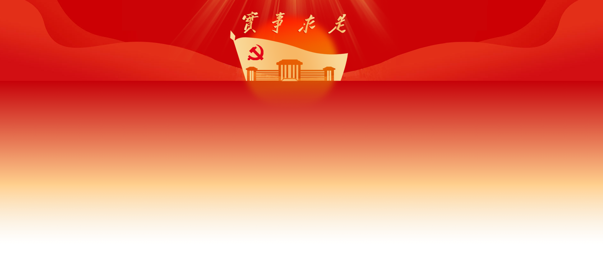 無人機(jī)技術(shù)專題